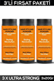 Fontenay Saç Şekillendirici Pudra Toz Wax Ultra Strong Turuncu 20gr X3 + Geniş Aralıklı Wax Tarağı 4'lü Set
