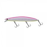 Japanese Long Shot 20 gr - 12.5 cm Rapala Maket Balık