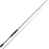 Bauer Pia 2.13m. 1-7gr 2 Parça Lrf Olta Kamışı