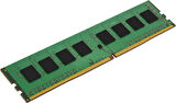 8 GB DDR4 3200 MHz KVR32N22S8/8 - PC