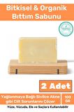 Özel %100 Doğal Bitkisel Organik Güzel Kokulu Saç Için Bıttım Sabunu 100 Gr x 2 Adet