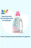 UNİ BABY ÇAMAŞIR YUMUŞATICISI 1500ML 2 ADET AKTİF SIVI DETERJAN 2 ADET TOPLAM 4 ADET  
