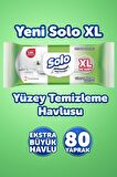 Solo Tüm Yüzeyler Islak Temizleme Havlusu XL 2'li 160 Yaprak