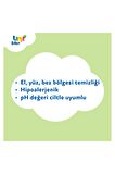 Uni Baby Pure Comfort Bebek Losyonlu & Salatalık Özlü Islak Mendil 12'Li 1080 Yaprak