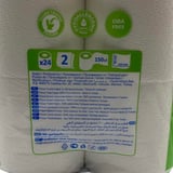 Focus Optimum Çift Katlı Tuvalet Kağıdı 24 Rulo