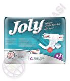 JOLY BELBANTLI HASTA BEZİ  XLARGE 120 ADET