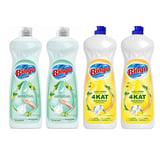 Bingo Bulaşık Deterjanı Sensitive ve Limon 650ml x 4 Adet