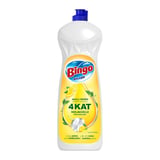 Bingo Bulaşık Deterjanı Sensitive ve Limon 650ml x 4 Adet