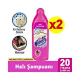 Vanish Kosla Halı Şampuanı Makine Yıkama 2'li Paket (2x850 ml)