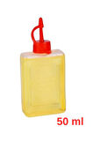 Siner Makine Yağı 50 ML (12 Adet)
