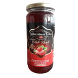 Abdurrahman Tatlıcı Çilek Reçeli 620 Gr.