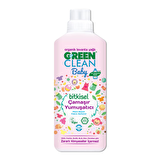 U Green Clean Baby Bitkisel Çamaşır Yumuşatıcı 1000 ml + Çamaşır Deterjanı + Leke Çıkarıcı 1000 ml ve Emzik Temizleyici 500 ml  - 4'lü Paket