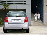 Citroen C2 2003-2009 Arka Cam Silecek Süpürgesi 30cm