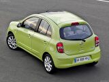 Nissan Micra K13 2010-2015 Arka Sileceği Silecek Süpürgesi 32cm