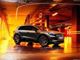 Audi Q4 2021-2022 Bagaj Panzot Pandizot Askı Pimi 1M6867574A 2 Adet