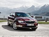 Skoda Superb 2 2009-2015 Sağ Ön Koltuk İleri Geri Ayar Kolu 3C0881254A