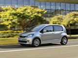 Skoda Citigo 2012-2020 Yakıt Deposu Dolum Ağzı Kapağı 1K0201550AK