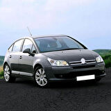 Citroen C4 2005-2010 Cam Suyu Deposunun Kapağı Fiskiye Kapak