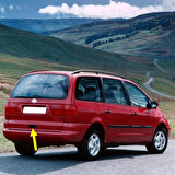 Seat Alhambra 1996-2000 Bagaj Kapağı Açma Kolu Tutamak 7M0827565C