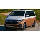 VW Caravelle T6.5 2020-2022 Arka Plaka Lambası LED 5NA943021 1 Adet