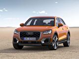 Audi Q2 2017-2022 Cam Suyu Fiskiye Bidonu Mavi Kapak 357955455