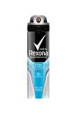 Rexona Deodorant Men Xtra Cool 150 Ml