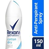 Rexona Deodorant Cotton Pudralı 150 Ml