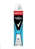 Rexona Deodorant Men Xtra Cool 200 Ml