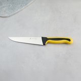 Aryıldız Plurex Et Bıçak Sarı 18,5 cm