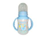 Bebedor Desenli Kulplu Biberon 125 ml - Mavi