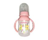 Bebedor Desenli Kulplu Biberon 125 ml - Sarı
