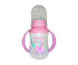 Bebedor Desenli Kulplu Biberon 125 Ml Pembe Desenli