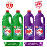 HYPER HYPO ULTRA ÇAMAŞIR SUYU 2 ÇAM VE 2 LAVANTA 3 KG X 4 ADET