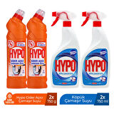 HYPO GİDER AÇICI ÇAMAŞIR SUYU ÇAM TAZELİĞİ 750 GR x 2 + HYPO KÖPÜK ÇAMAŞIR SUYU 750 ML x 2