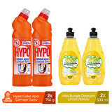 HYPO GİDER AÇICI ÇAMAŞIR SUYU ÇAM TAZELİĞİ 750 GR x 2 + MİSS BULAŞIK DETERJANI LİMON 500 ML X2