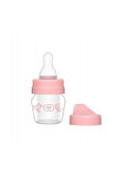 Mini Cam Alıştırma Bardağı Seti 30ml / Pembe