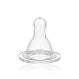 Silikon Biberon Emziği Az Akış No:1 0-6 Ay