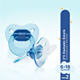 Wee Baby 2’li Damaklı Emzik No:2 - ERKEK