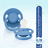 Wee Baby 2'li Cool Emzik No:2 - ERKEK