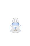 Wee Baby 753 Akıtmaz Kulplu Pp Antikolik Bardak 125 Ml  Mavi