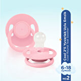 Wee Baby 2'li Cool Emzik No:2 - KIZ