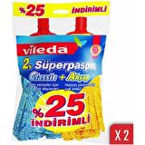 Vileda 2'li Süper Paspas Eko Paket 2'li Paket