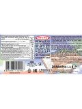Cocorun Sütlü Hindistan Cevizli Nuga Bar 20 gr X 24 Adet Kutulu