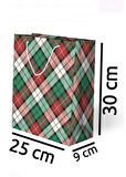 EKOSE DESENLİ İPLİ KARTON ÇANTA - 25x30x9 CM - 1 ADET - Ç006