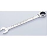 İzeltaş Cırcır Kombine Anahtar 22 mm - 0340020022