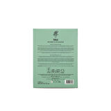 Rebul Pine Forest Edc Kolonya 250 ML 2'li Set