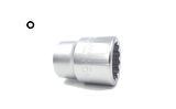 Ceta Form 36 mm 1” 12 Köşe Yıldız Lokma Anahtar C42-B36