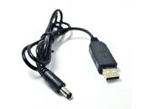 electroon Superbox Modem Uyumlu USB Power Kablo 12V 1A