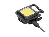 Powermaster PM-21489 Cob Ledli 3 Fonksiyonlu Anahtarlık Şarjlı Lamba