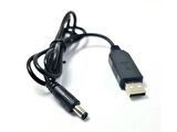 electroon Superbox Uyumlu Powerbank USB Kablosu 12V 1A